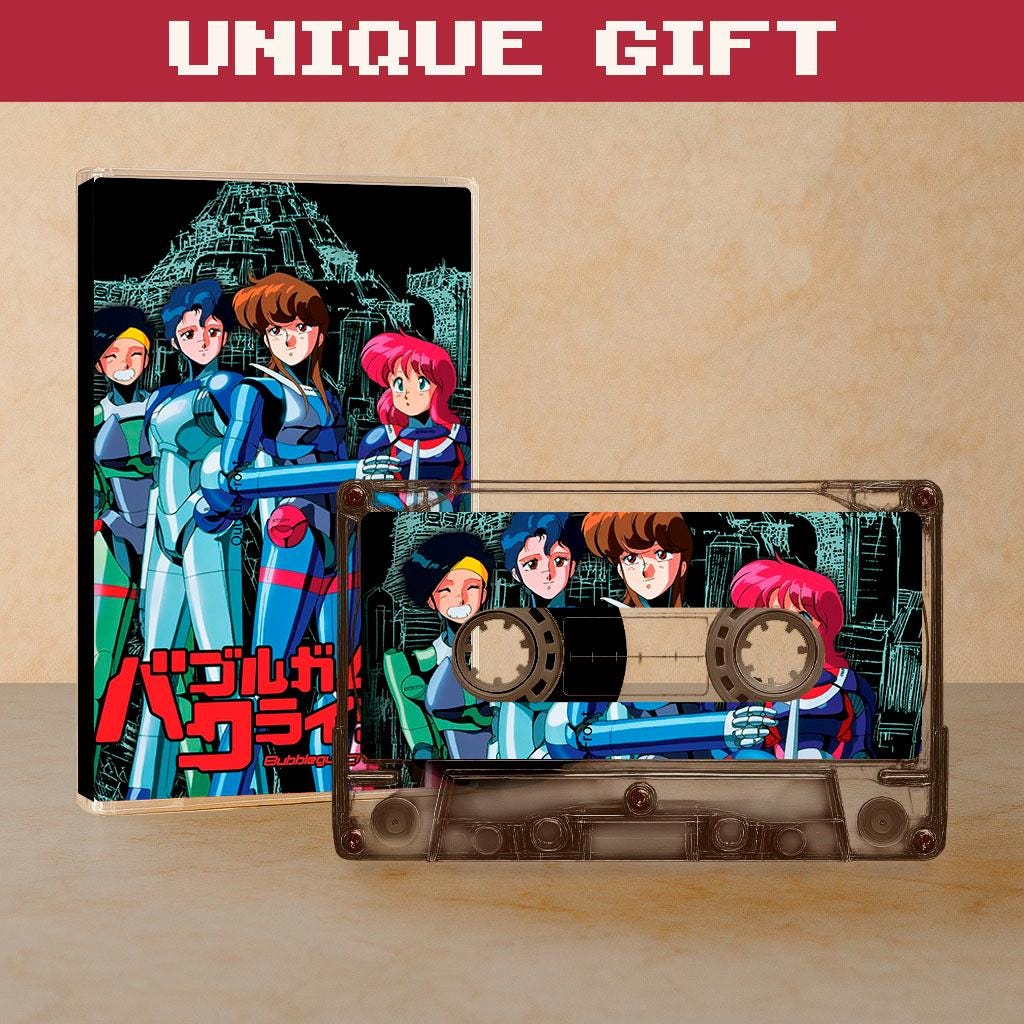 Bubblegum Crisis - Banda sonora