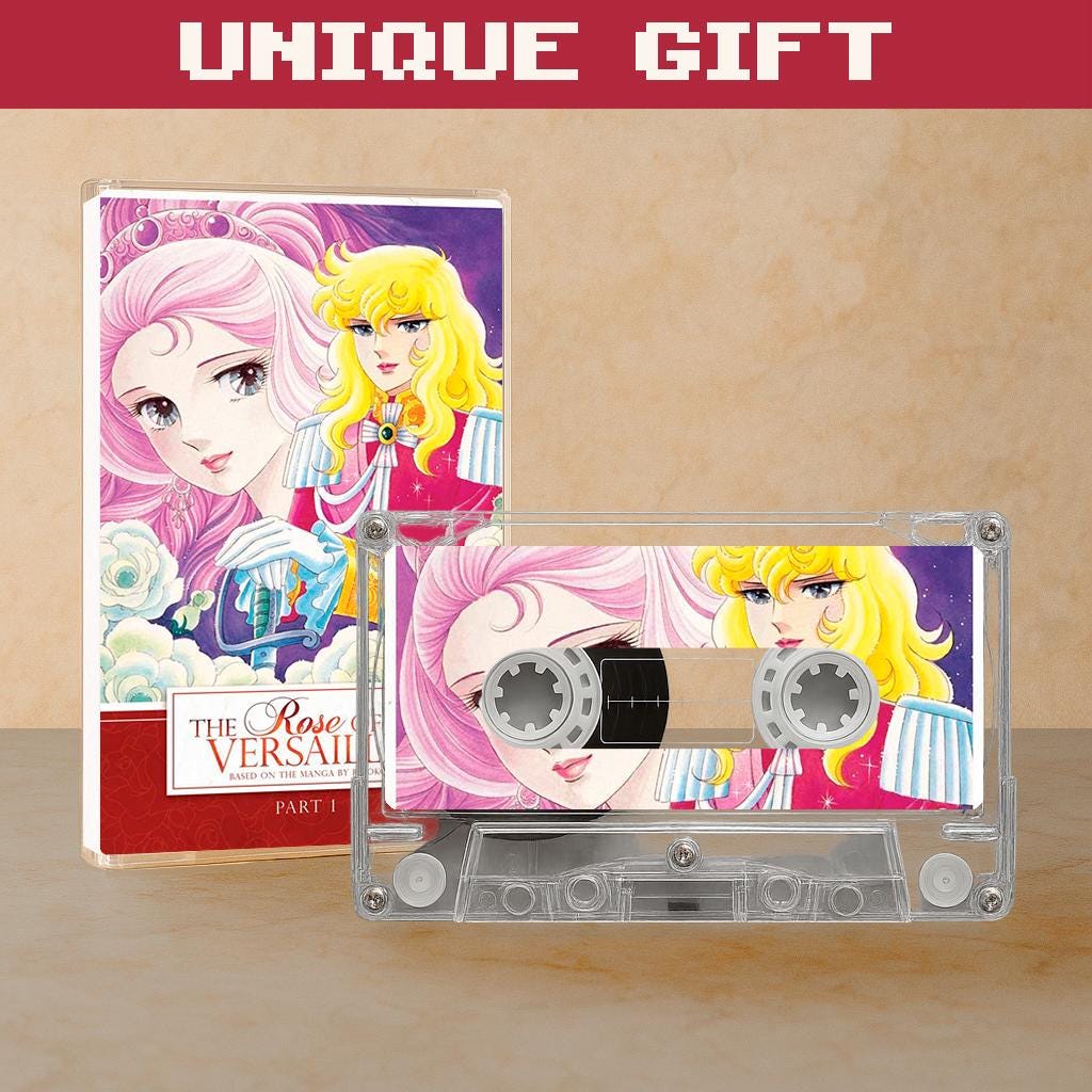 Lady Oscar (La rosa de Versalles) (1979) – Banda sonora