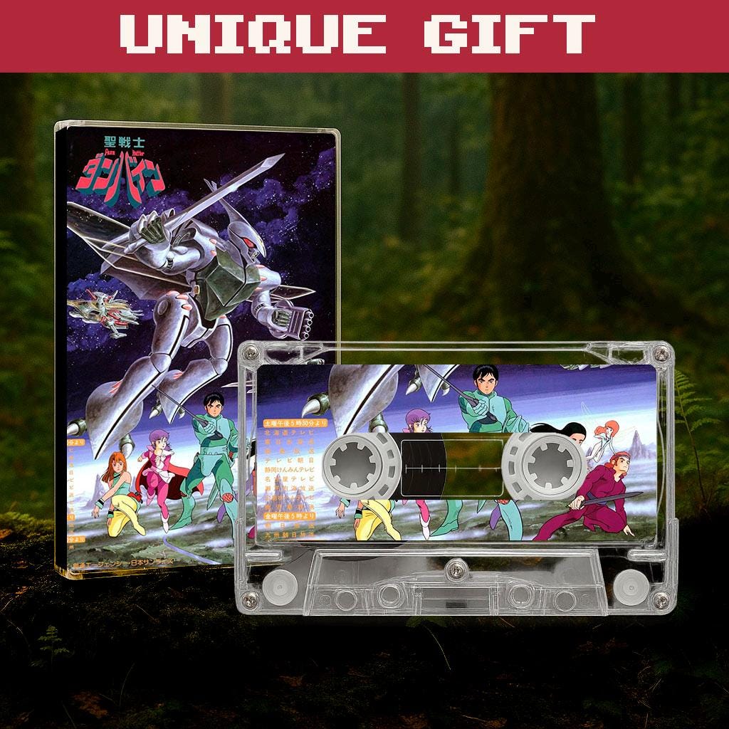 Aura Battler Dunbine (1983) – Banda sonora