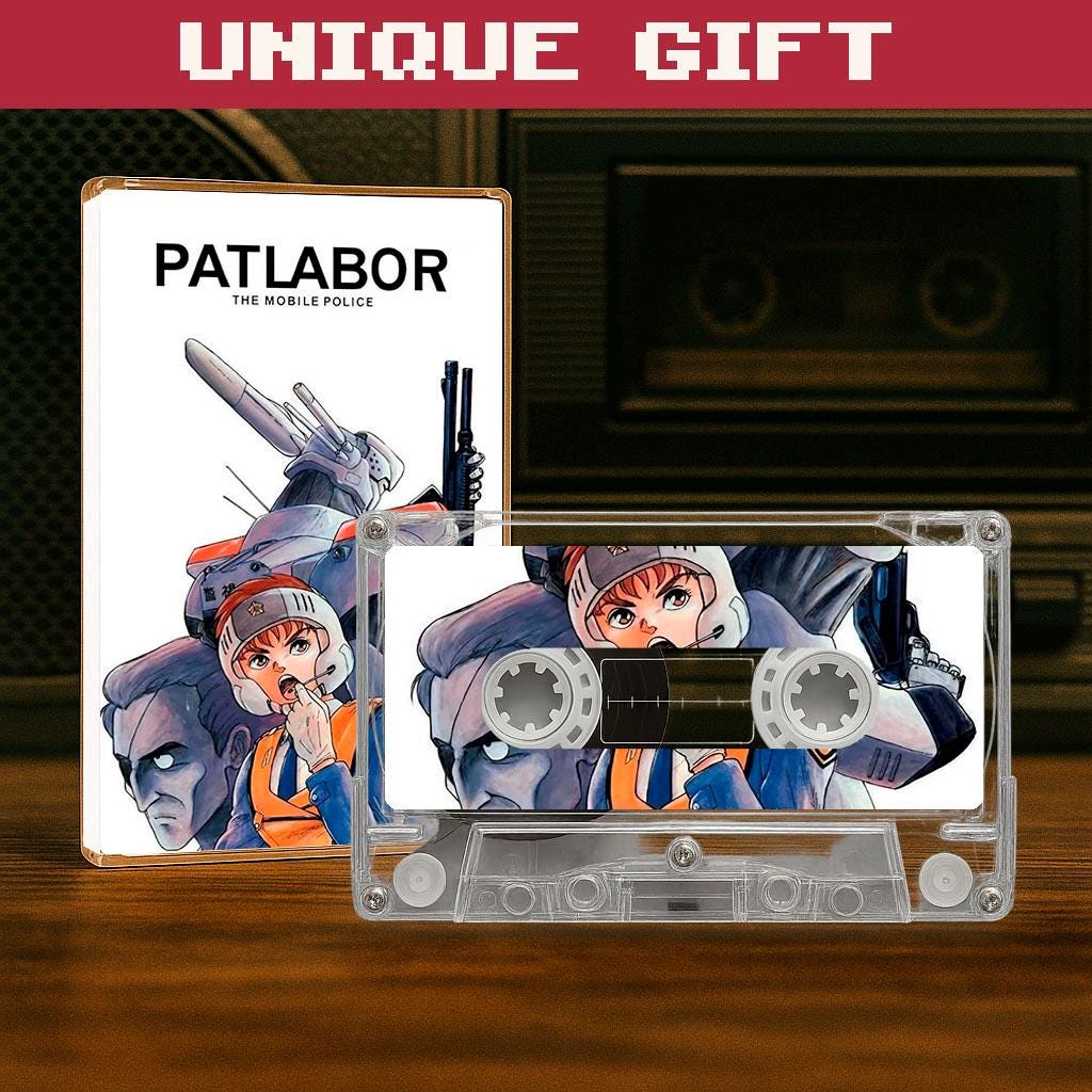 Patlabor - Banda sonora